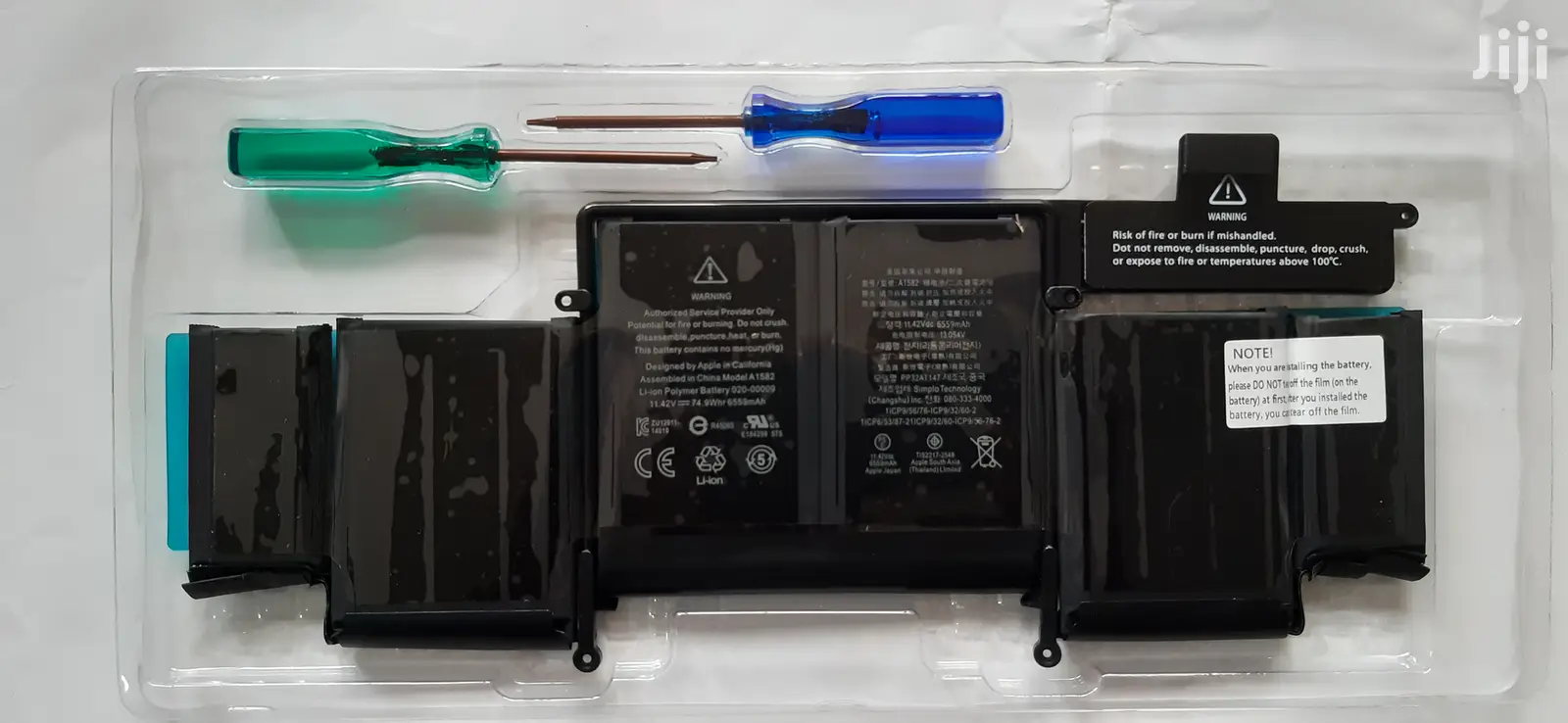 Original Apple Battery A1582 / A1502 / A1493 for 2015