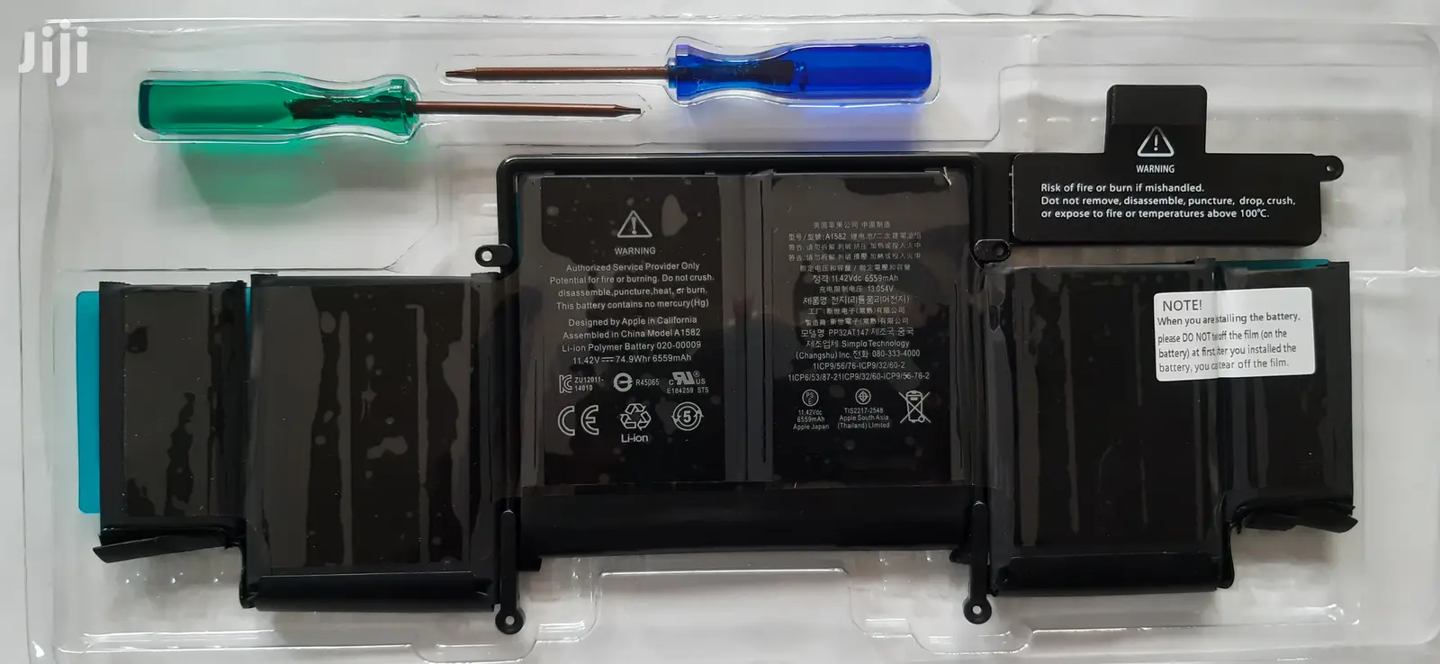 Original Apple Battery A1582 / A1502 / A1493 for 2015