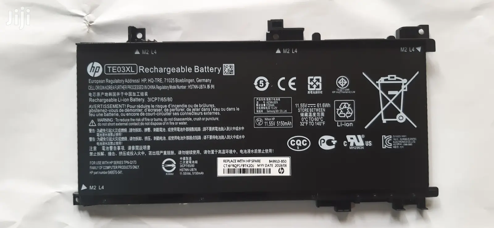 Original HP Battery TE03XL for Omen 15-Ax000:15-Ax033dx