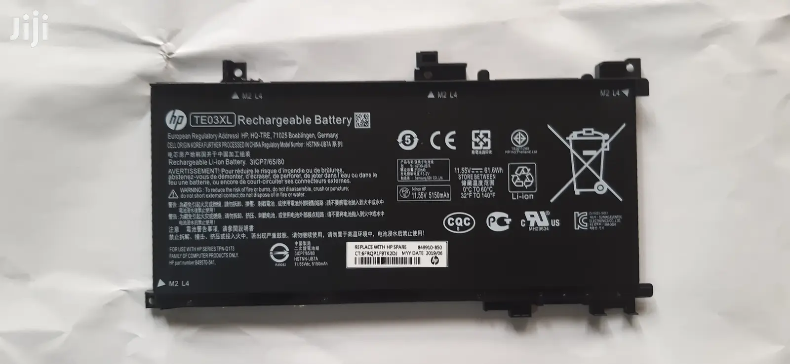 Original HP Battery TE03XL for Omen 15-Ax000:15-Ax033dx