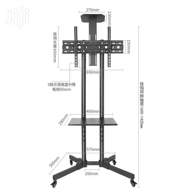Functional Movable LCD Stand Mount TV Mobile Carts Bracket