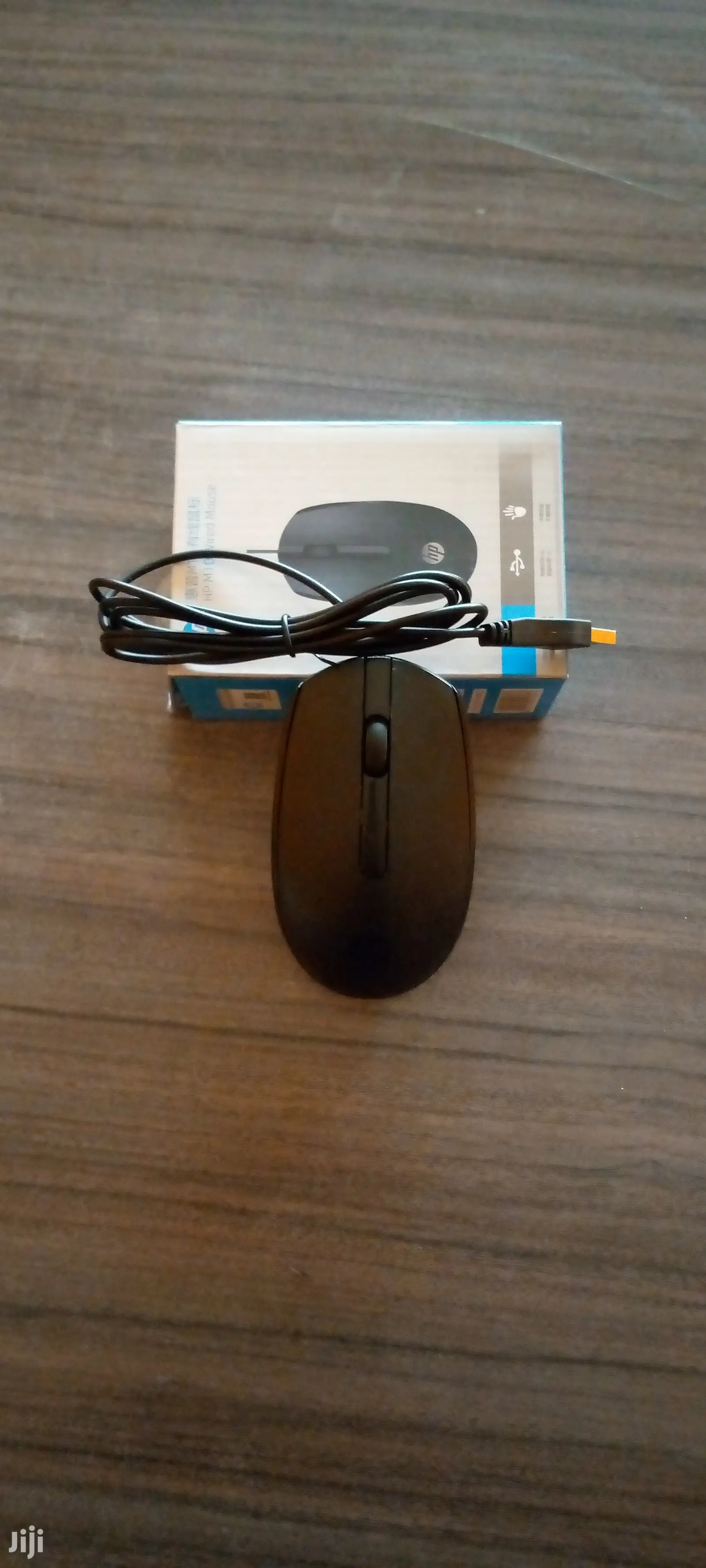 HP Wired Mouse