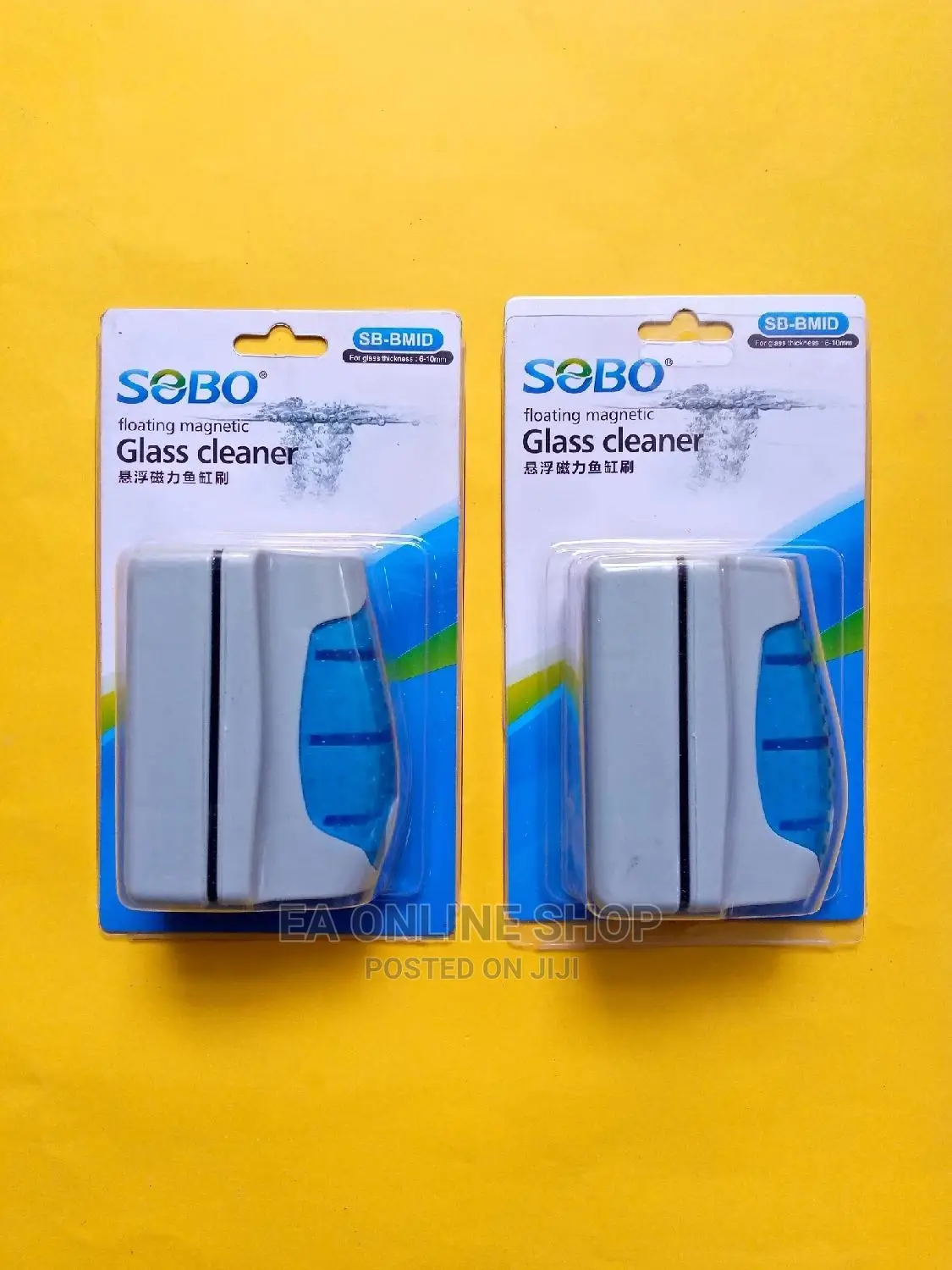 Aquarium Glass Cleaner