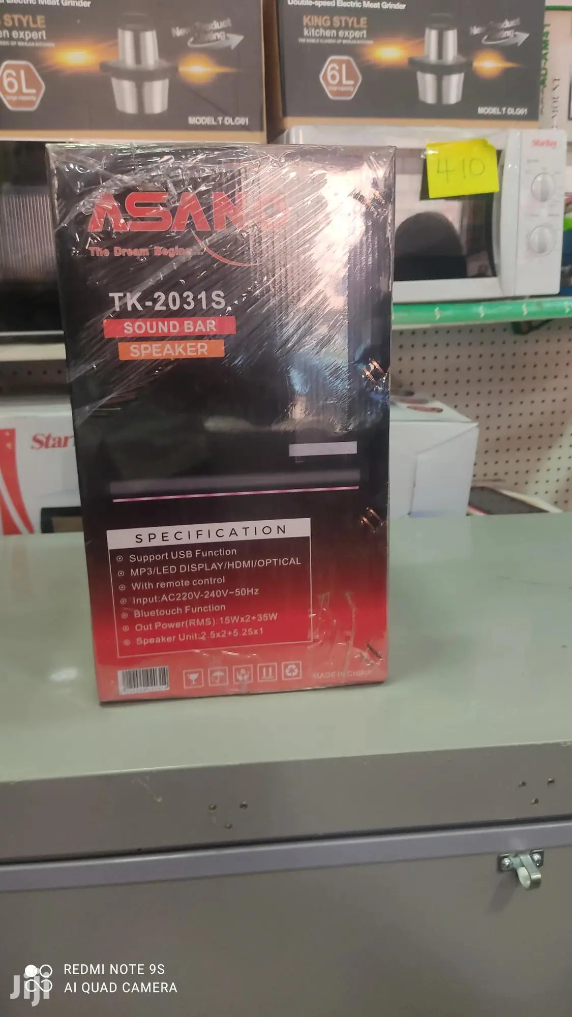 Asano Sound Bar Speaker