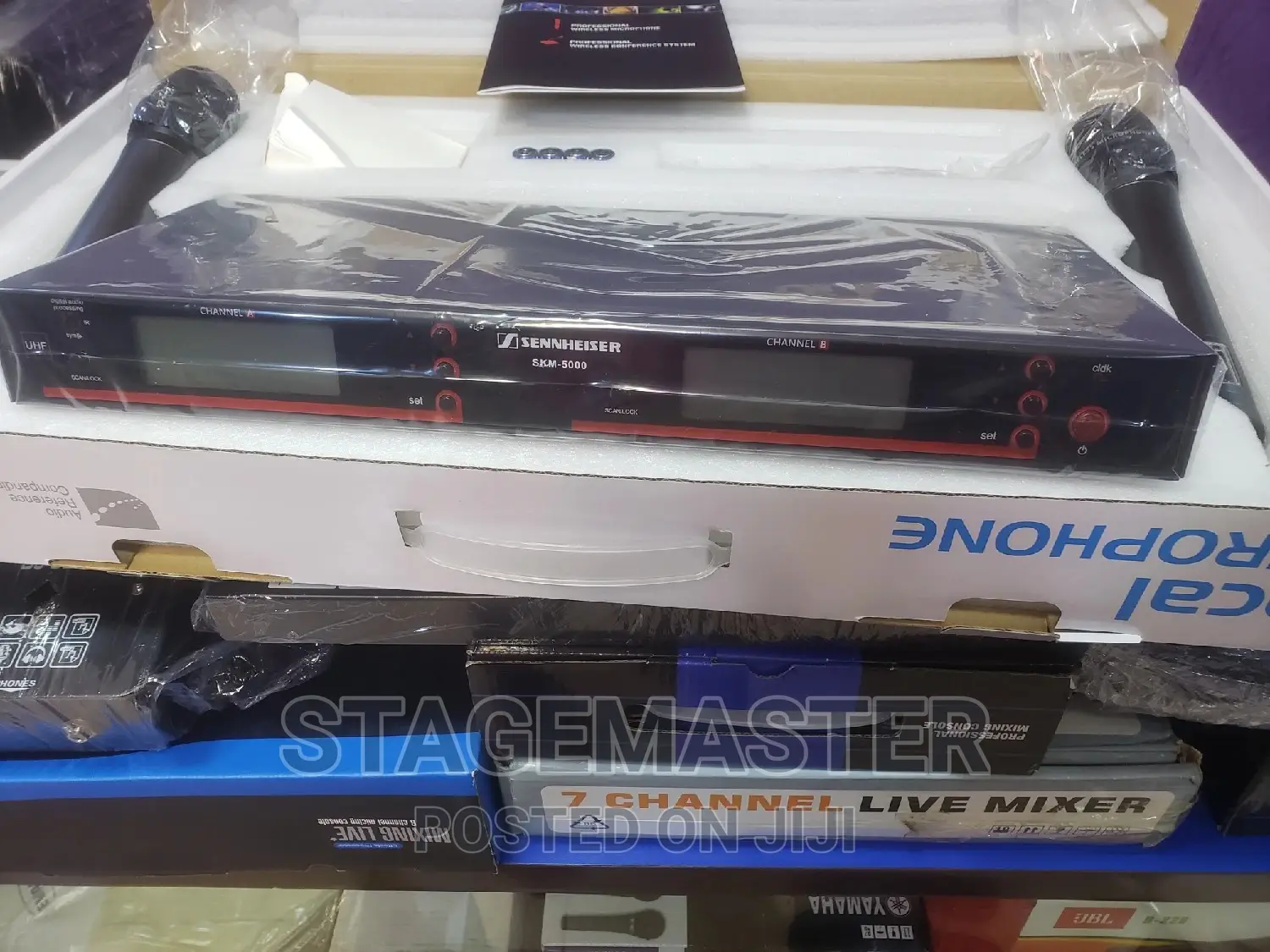 SENNHEISERR SKM 5000 Cordless Microphone