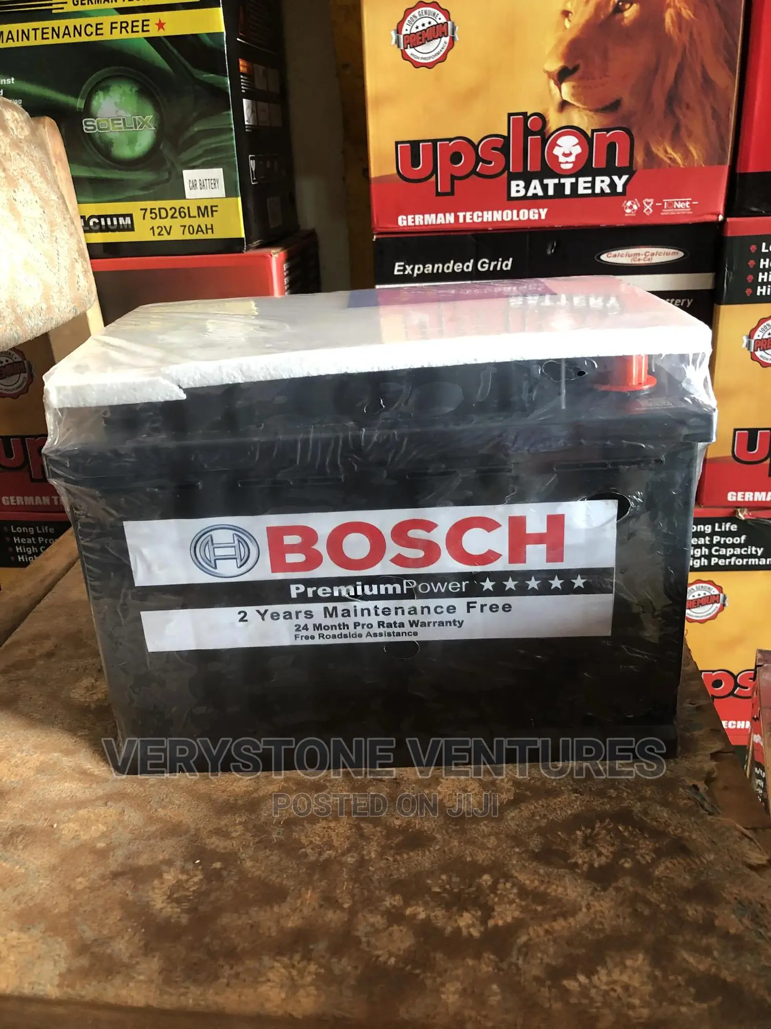 Bosch Battery 75ah