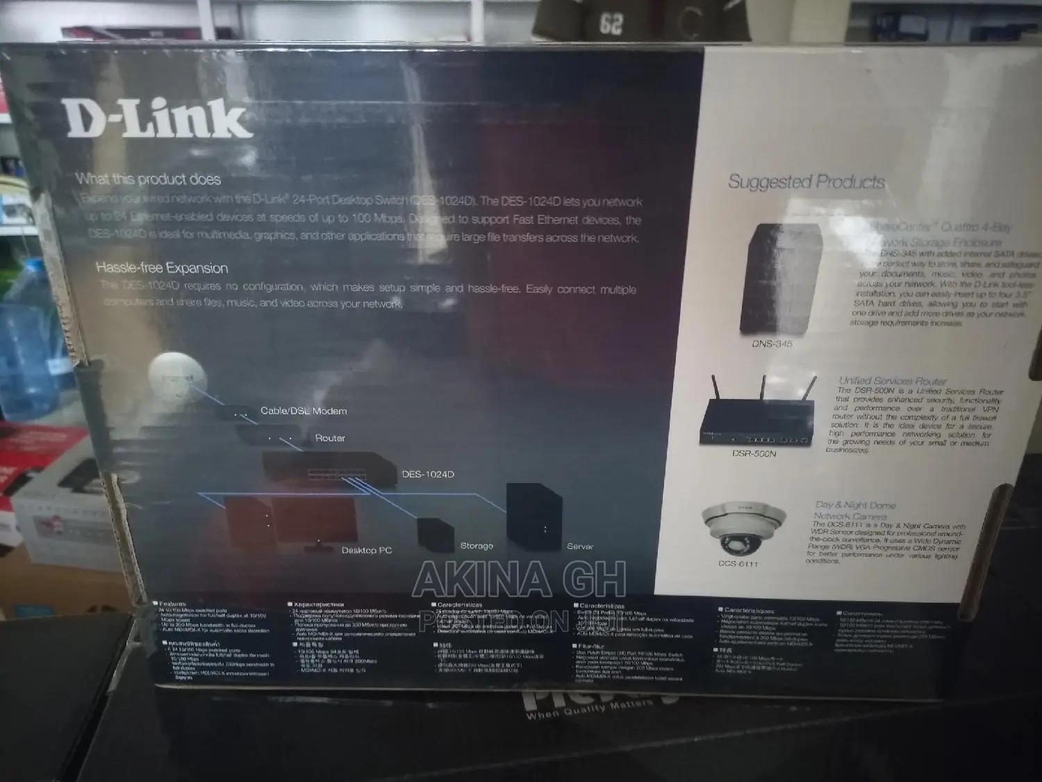 D-Link 24 Port Switch Dlink