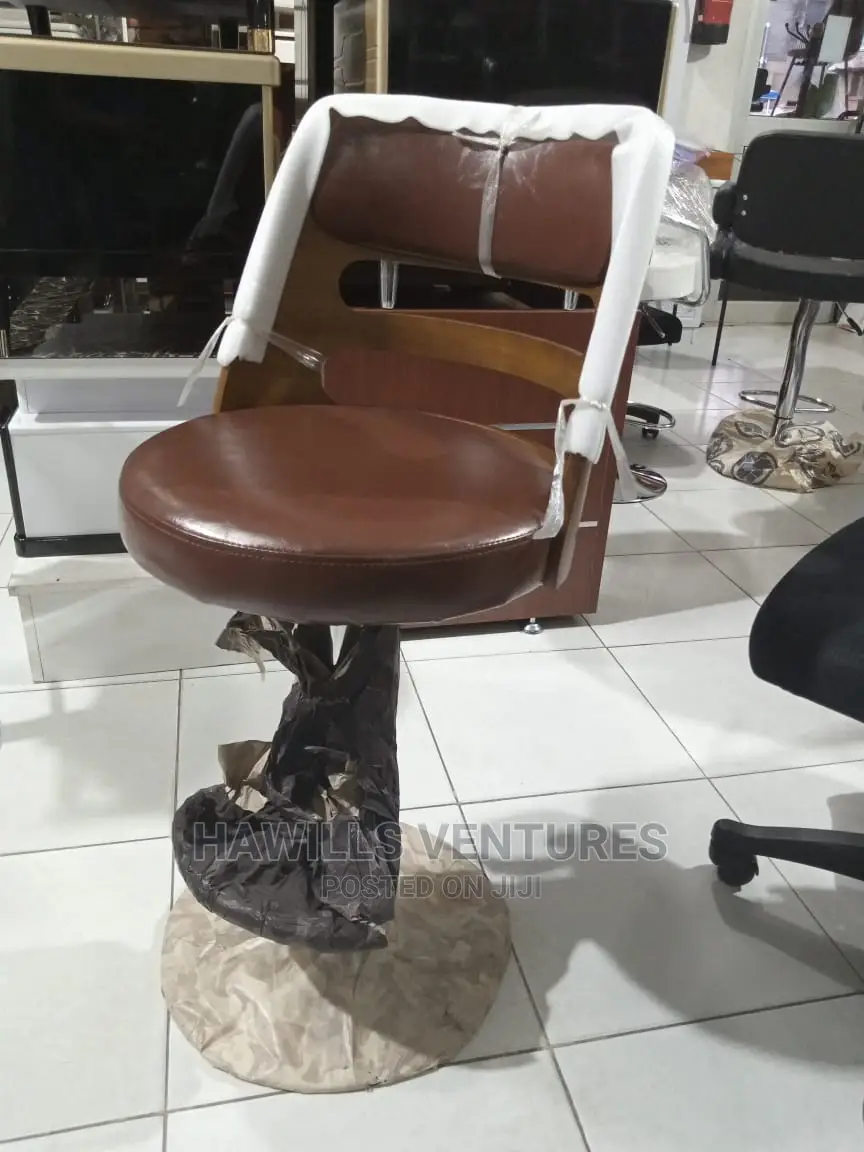 Brown Wood Bar Chair