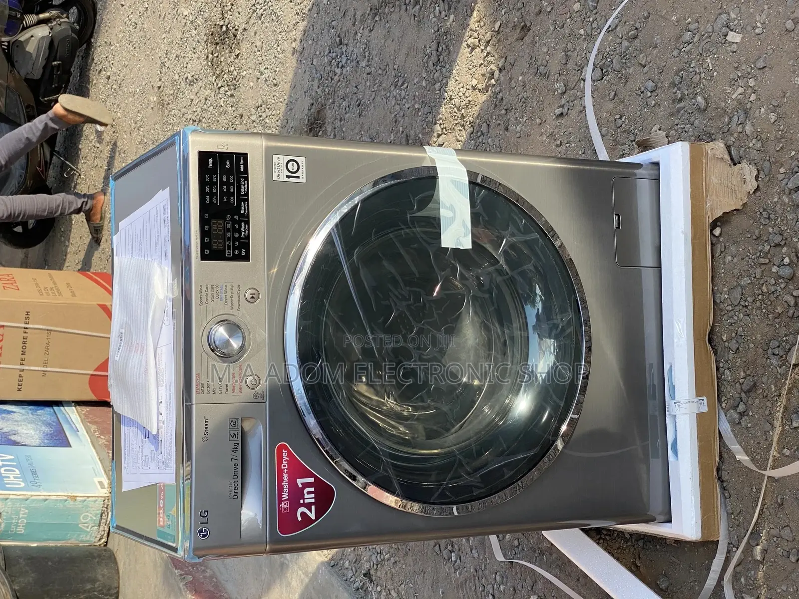LG Automatic Washing Machine 7kg Washer and 4kg Dryer