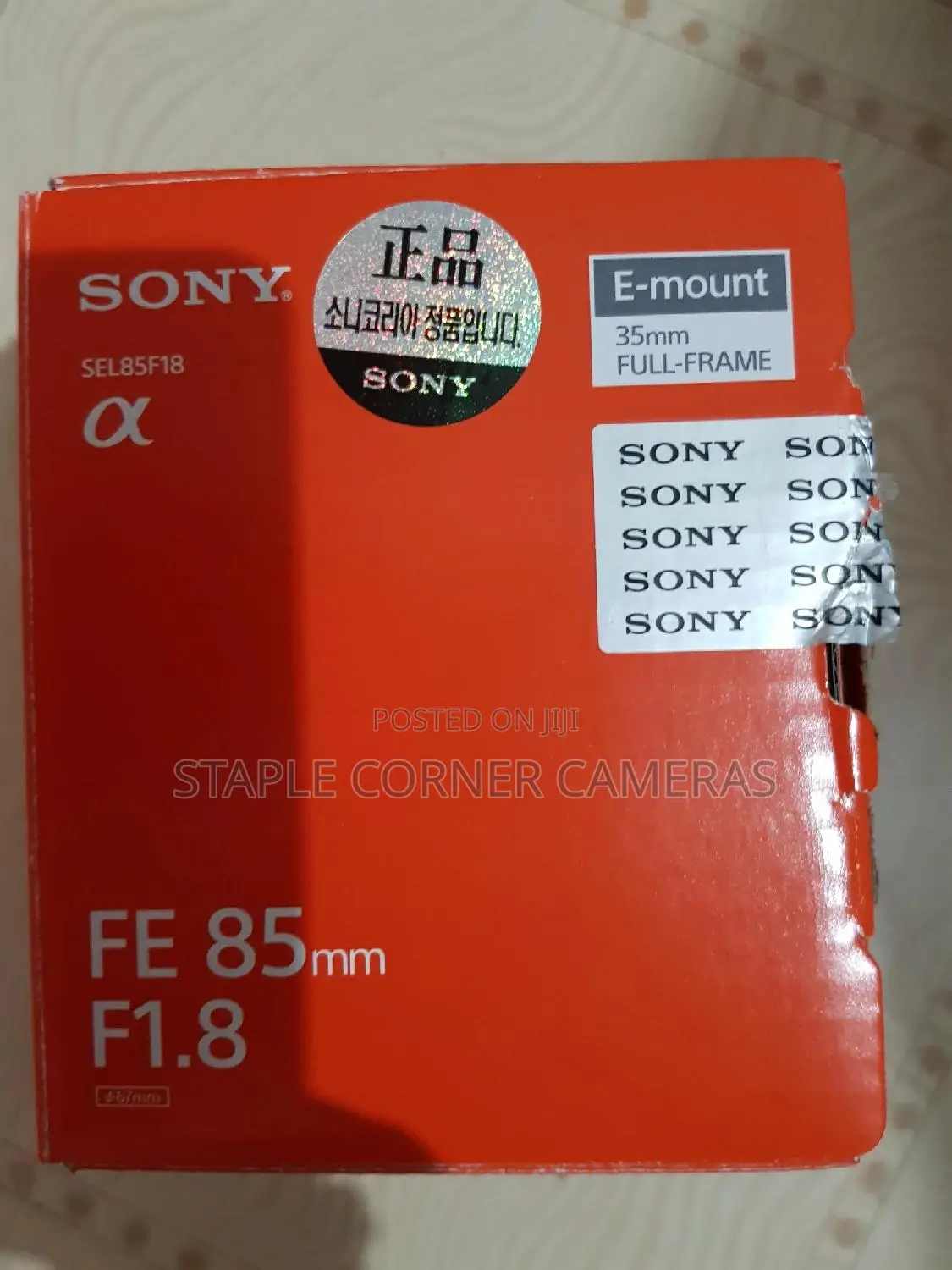 Sony 85mm F/1.8 E Mount Lens