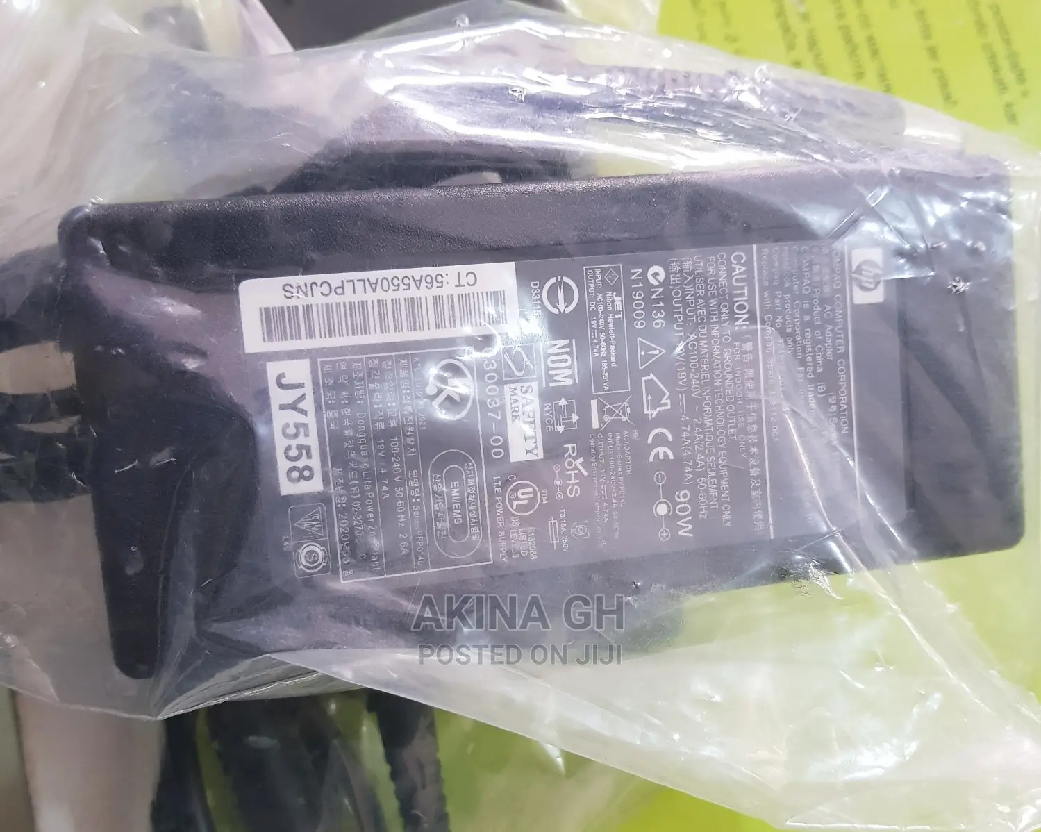 Hp Laptop Charger