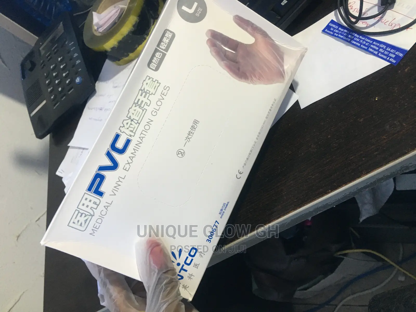 Powder Free Vinyl Disposable Gloves