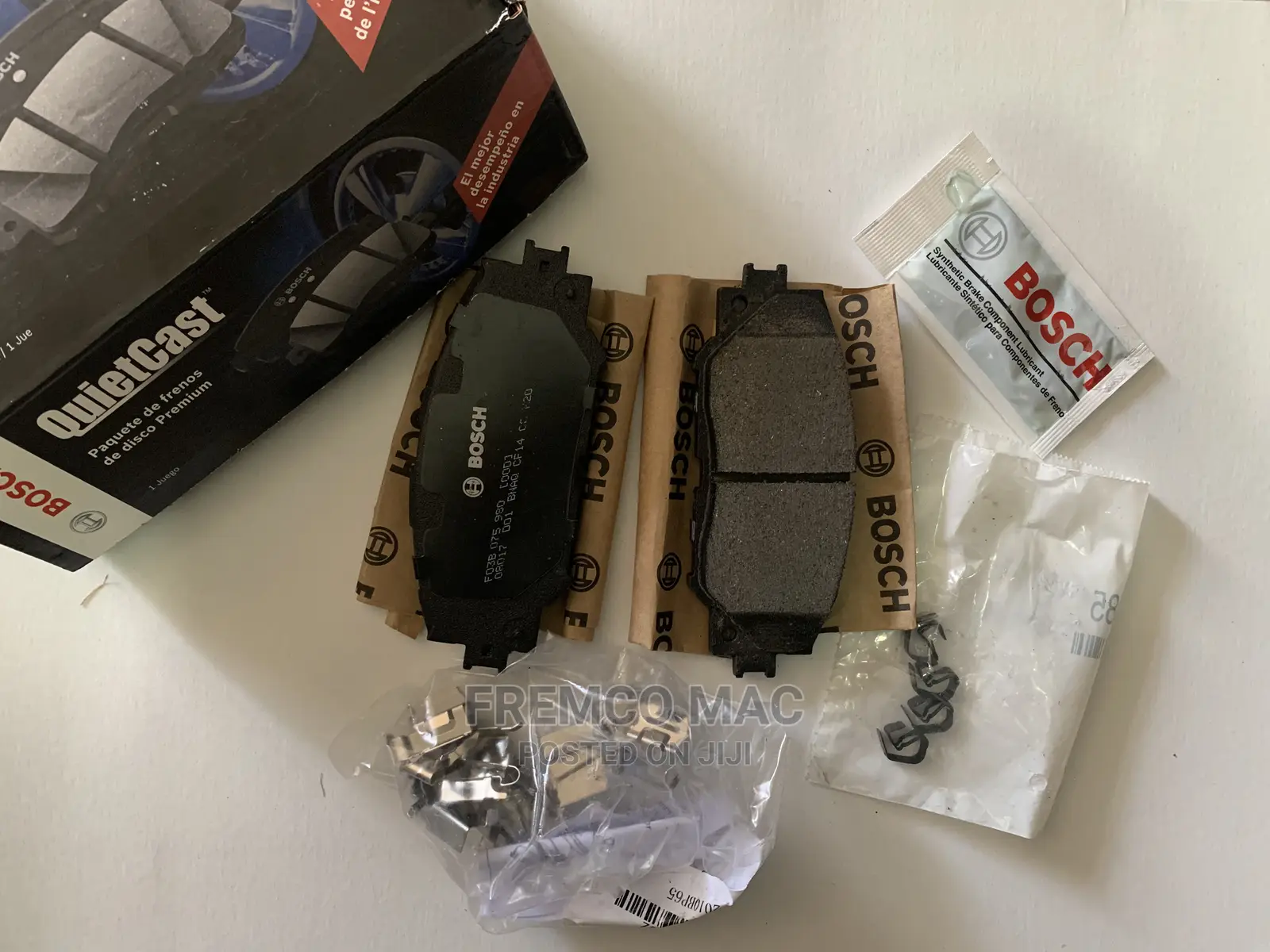 Brake Pad (BOSCH) BC 1210
