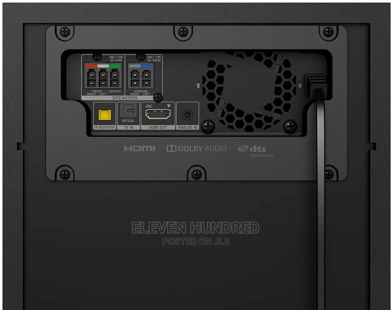 Sony Home Theater System