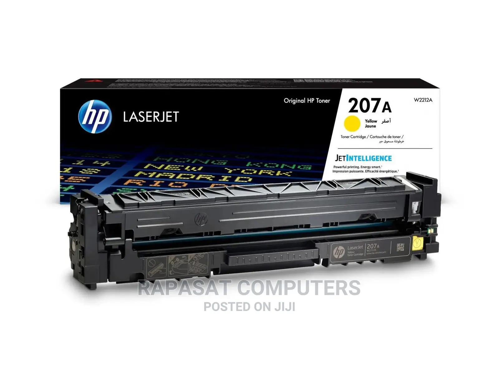 HP 207A Yellow Original Toner Cartridge (W2212A)