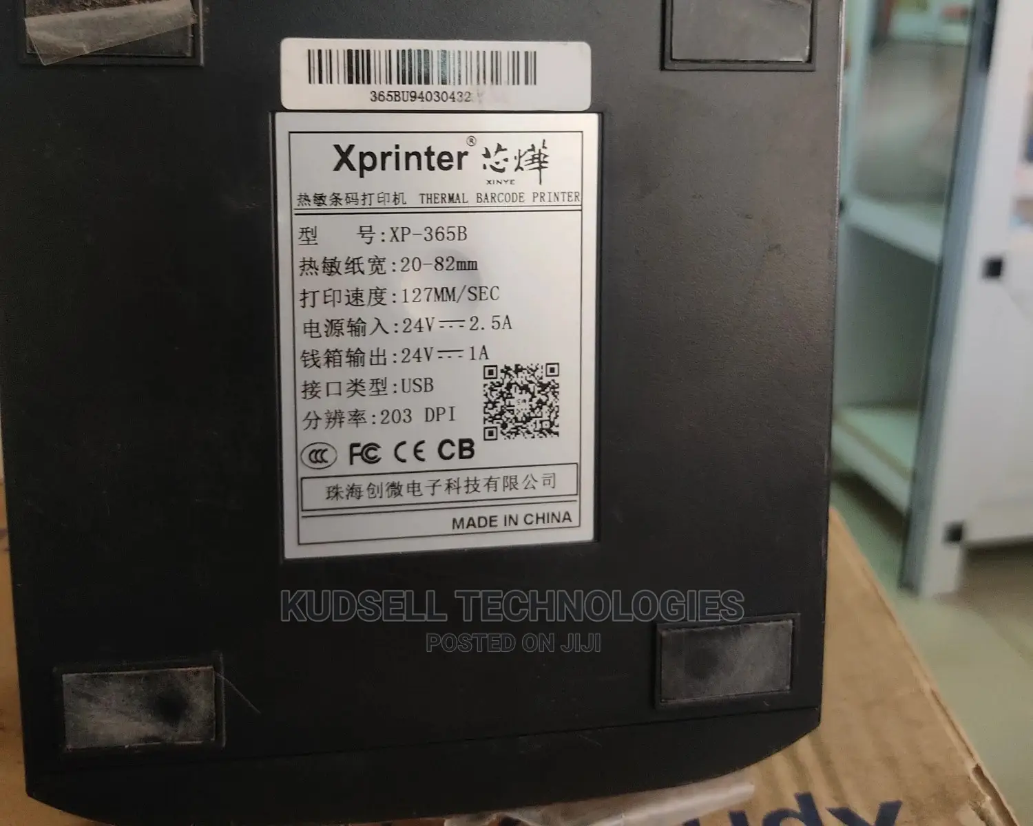 Bar Code Label Printer