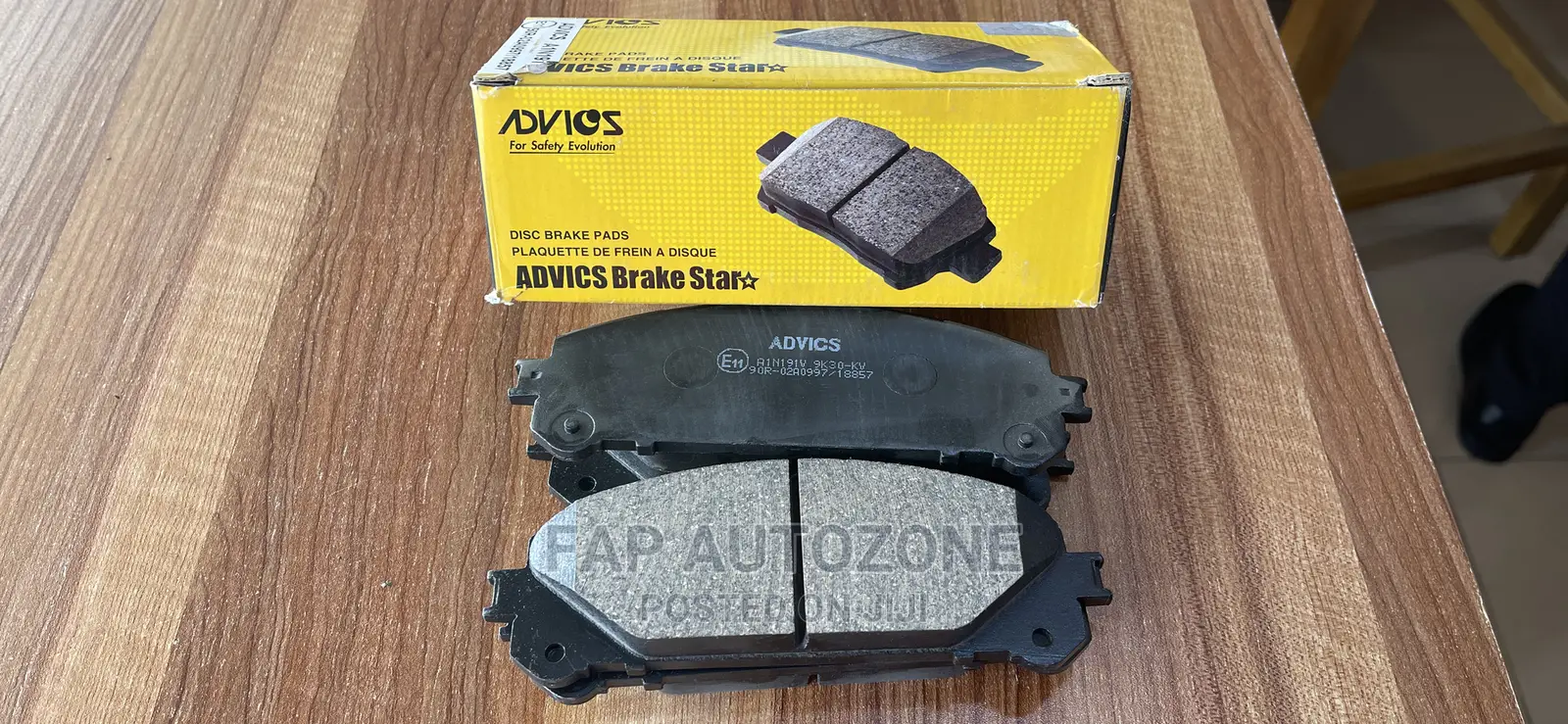 0549. Original Brake Pad for Highlander. 0549