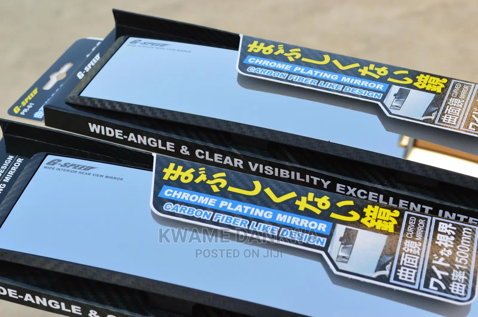 HD Wide Angle Panoramic Rear View Mirror 300x65mm