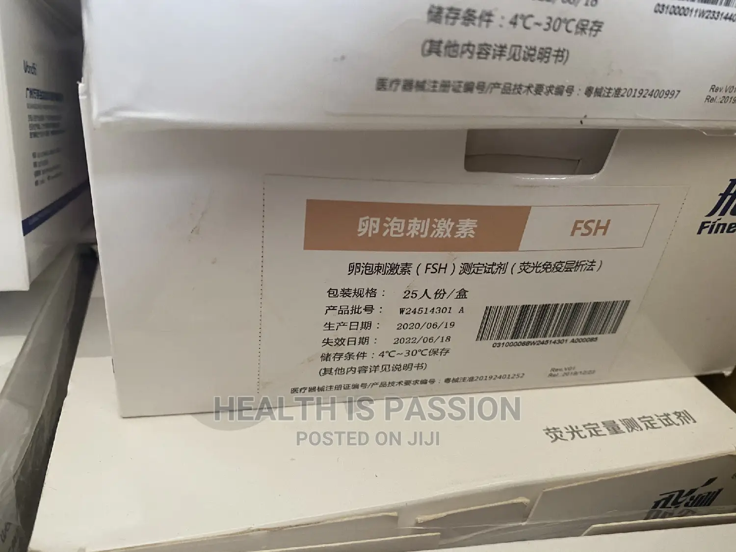 Estrogen, Estradiol, Progesterone PSA All Hormone Cassette