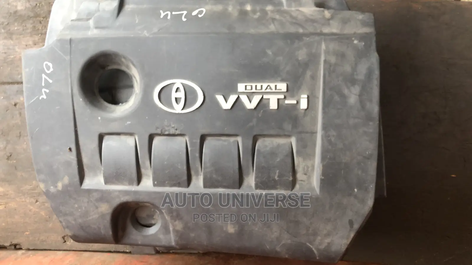 Toyota Corolla Engine Cover