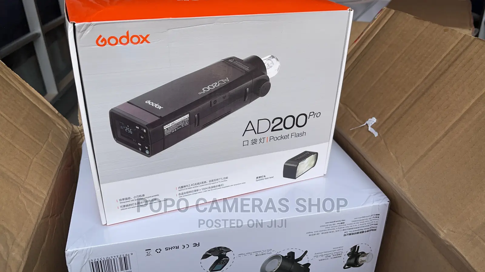Godox AD200