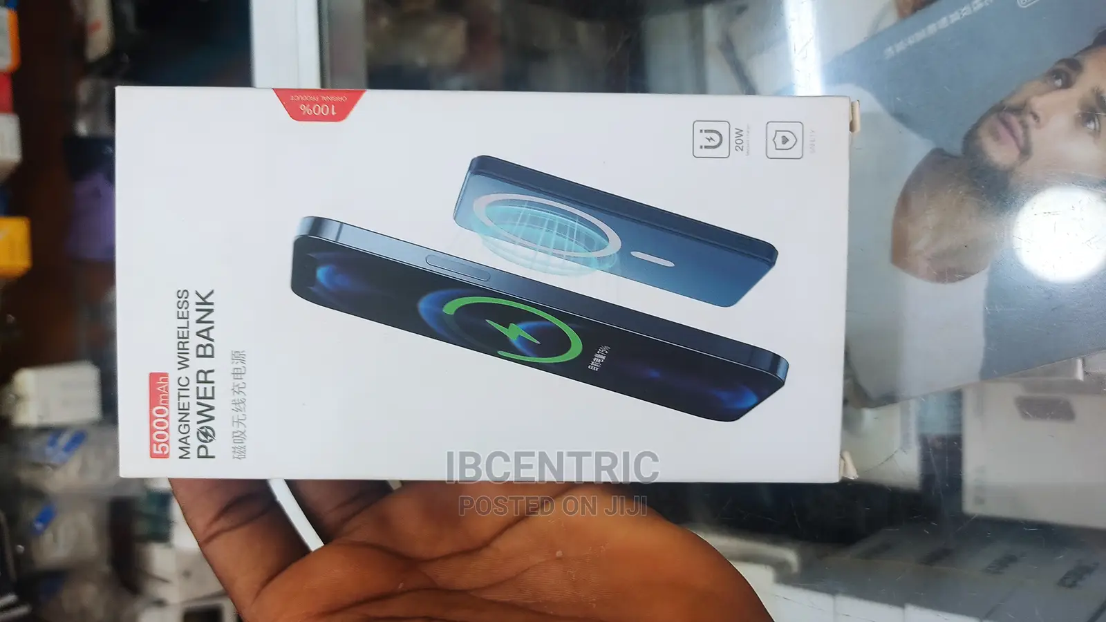 5000 Mah Magnetic Wireless Power Bank