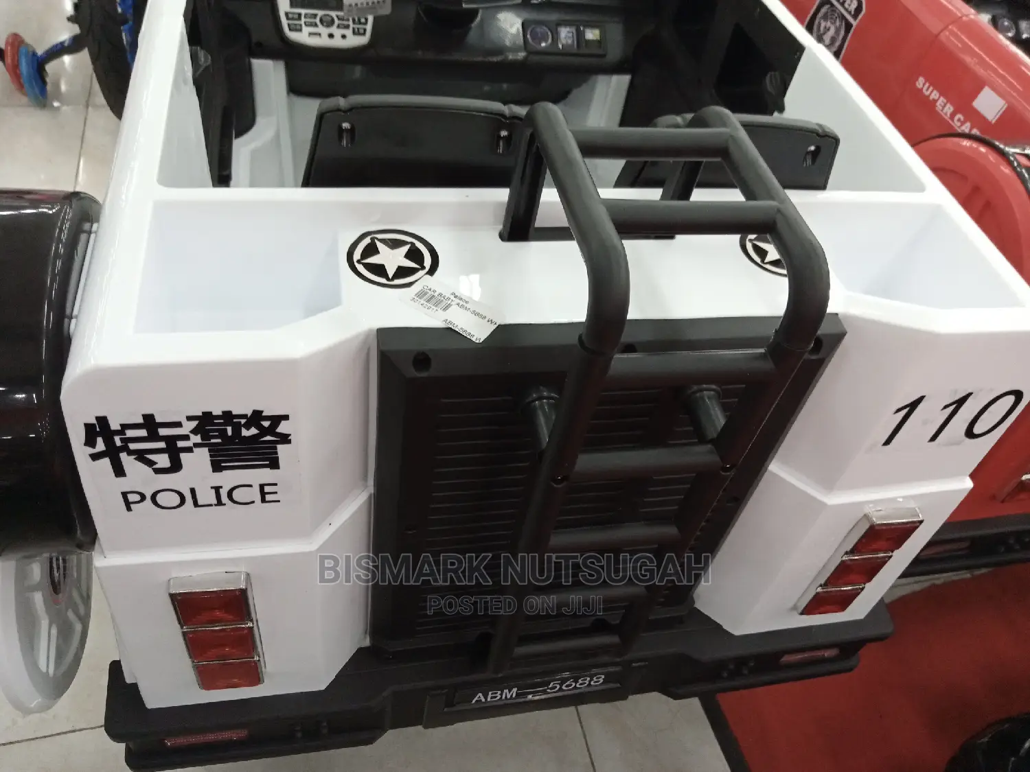Electric Toy Car