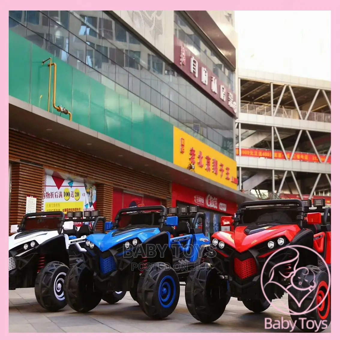 Electric Toy Car for Sale 5-9years Baby Ride Jf-S29