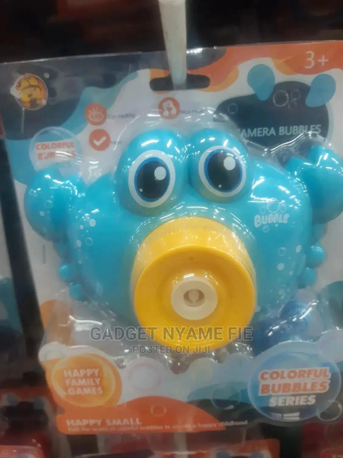Bubble Gun