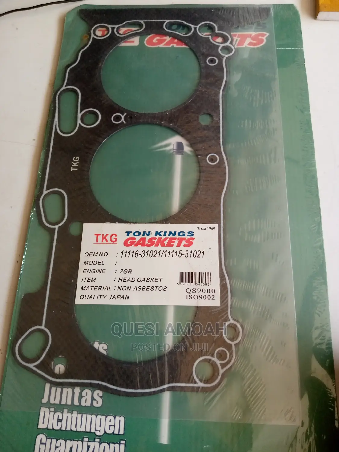 Toyota Highlander Head Gasket
