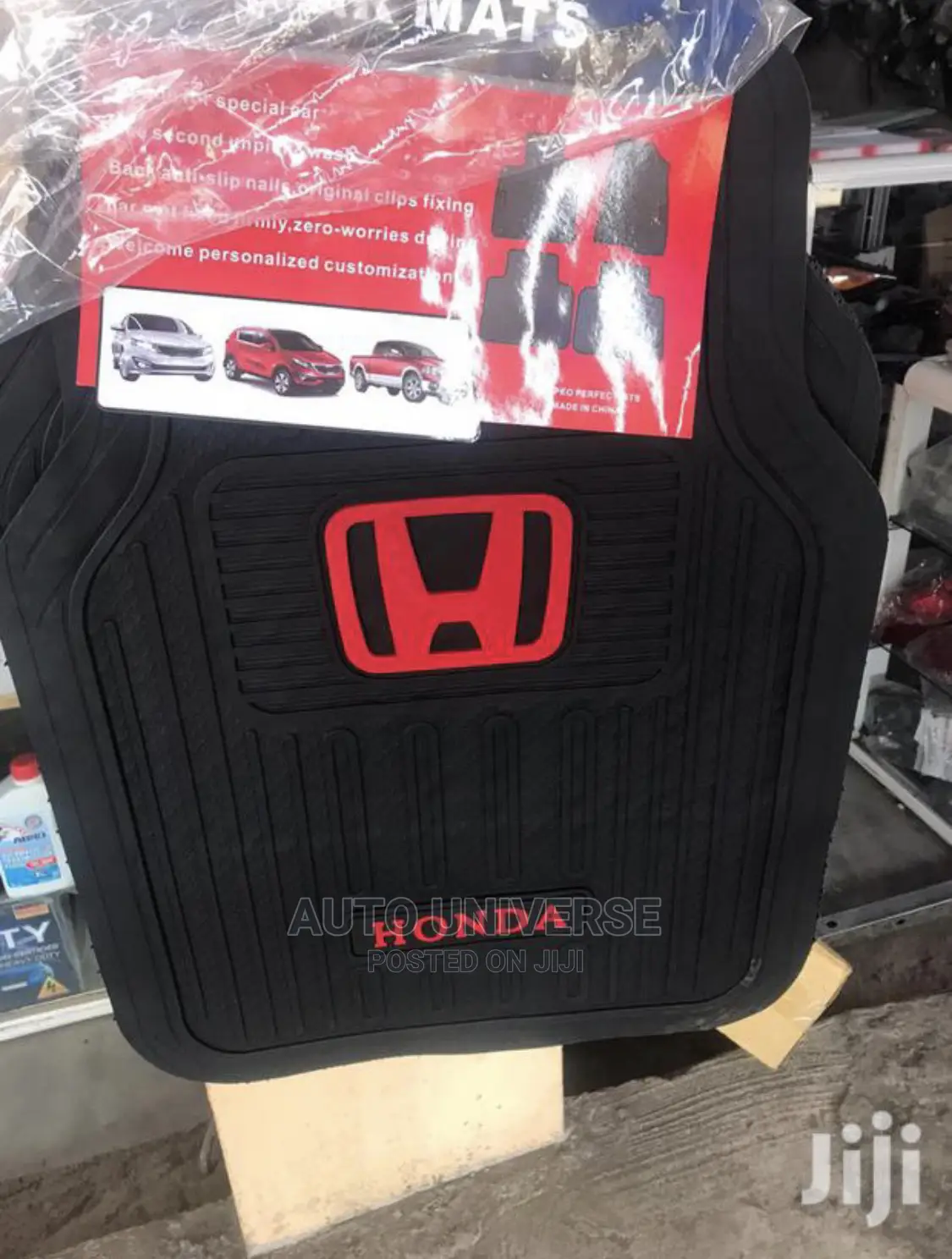 Honda Floor Mat Available