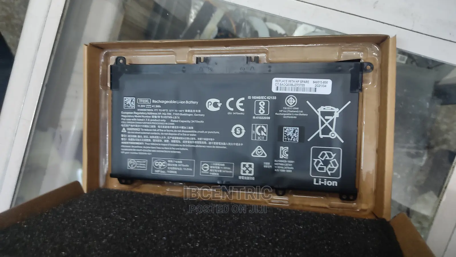 Rechargeable Li-on Battery