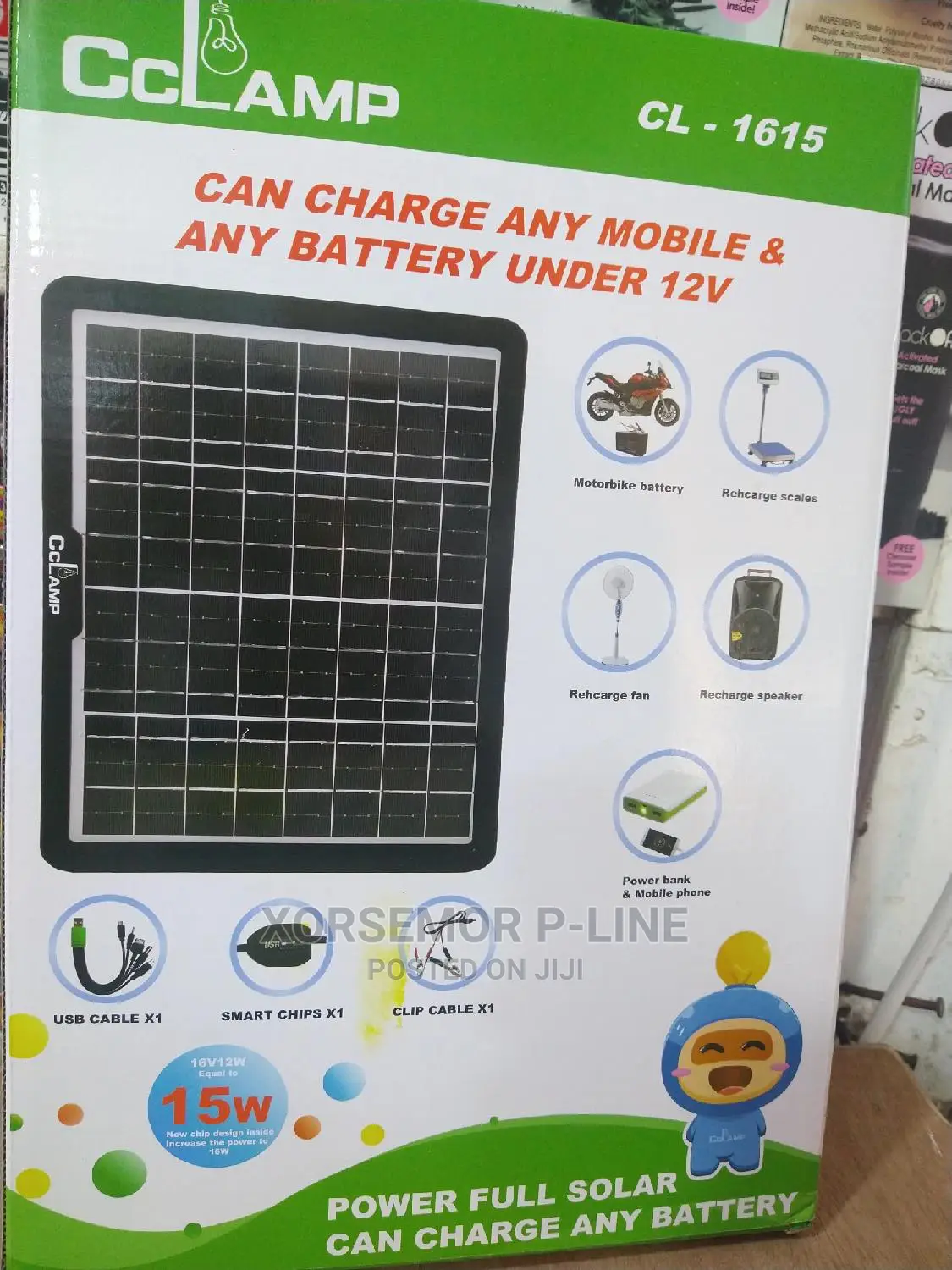 Ccamp Solar Rechargeable Panel