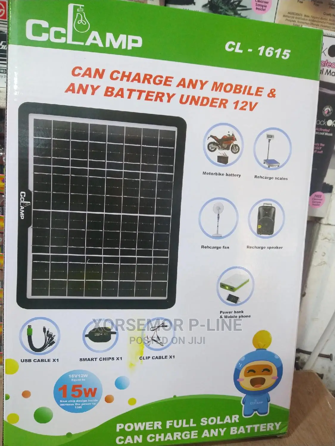 Ccamp Solar Rechargeable Panel