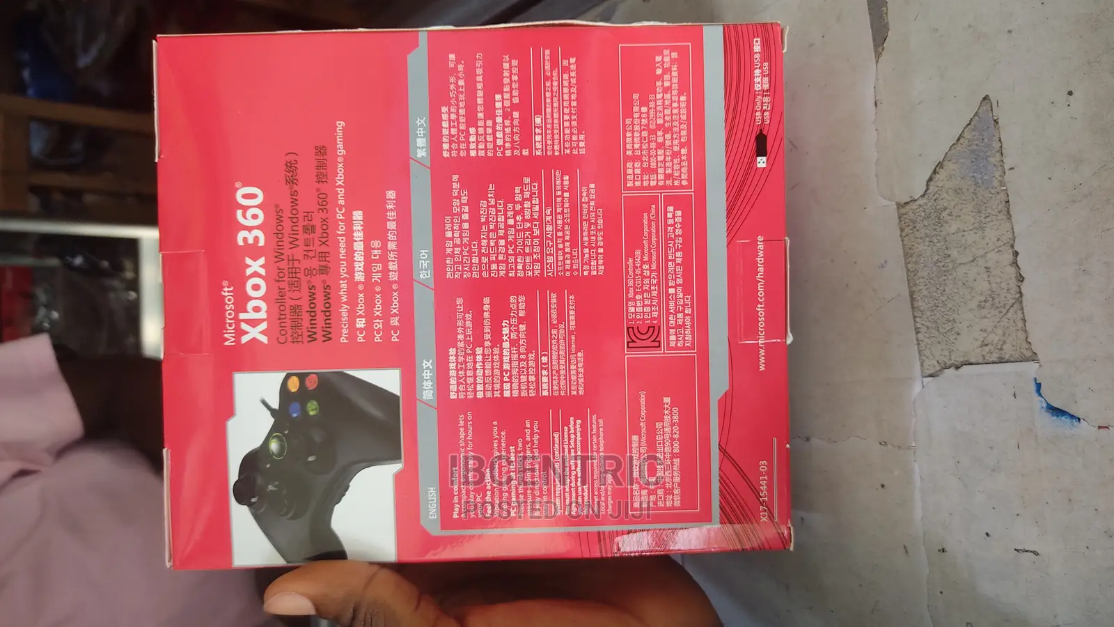 Microsoft Xbox 360 Controller