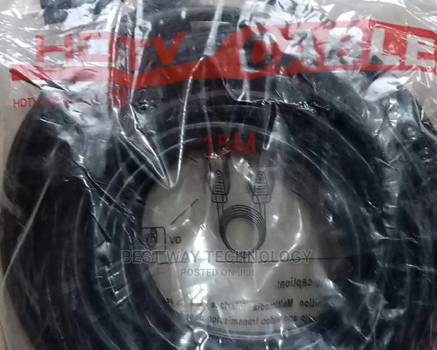 15m Hdmi Cable