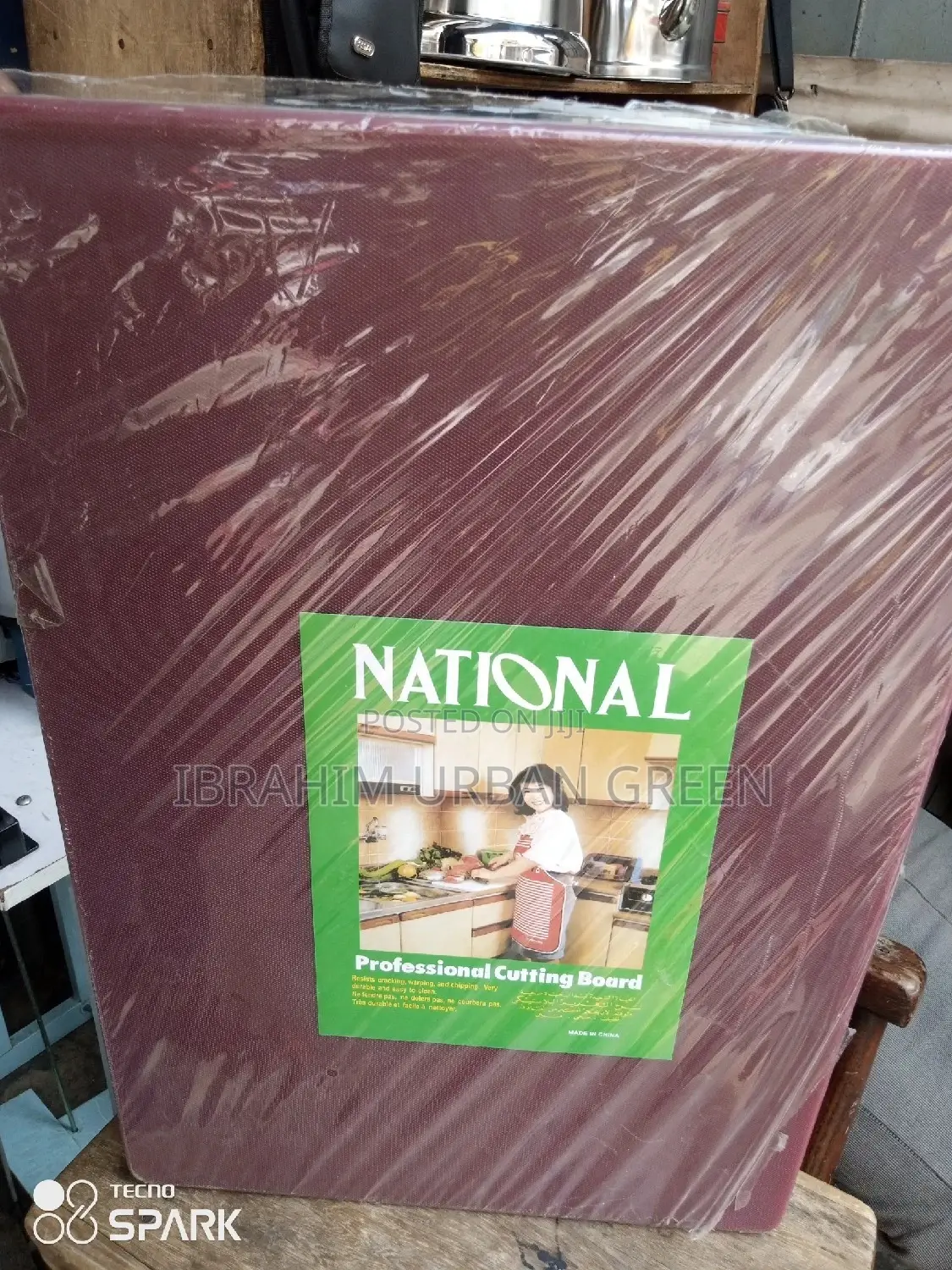Brown Chopping Board