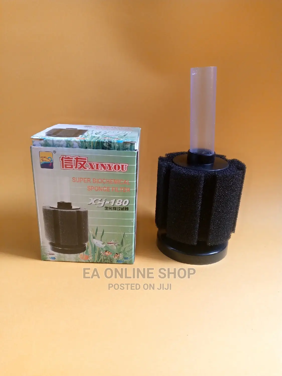 Aquarium Sponge Filter