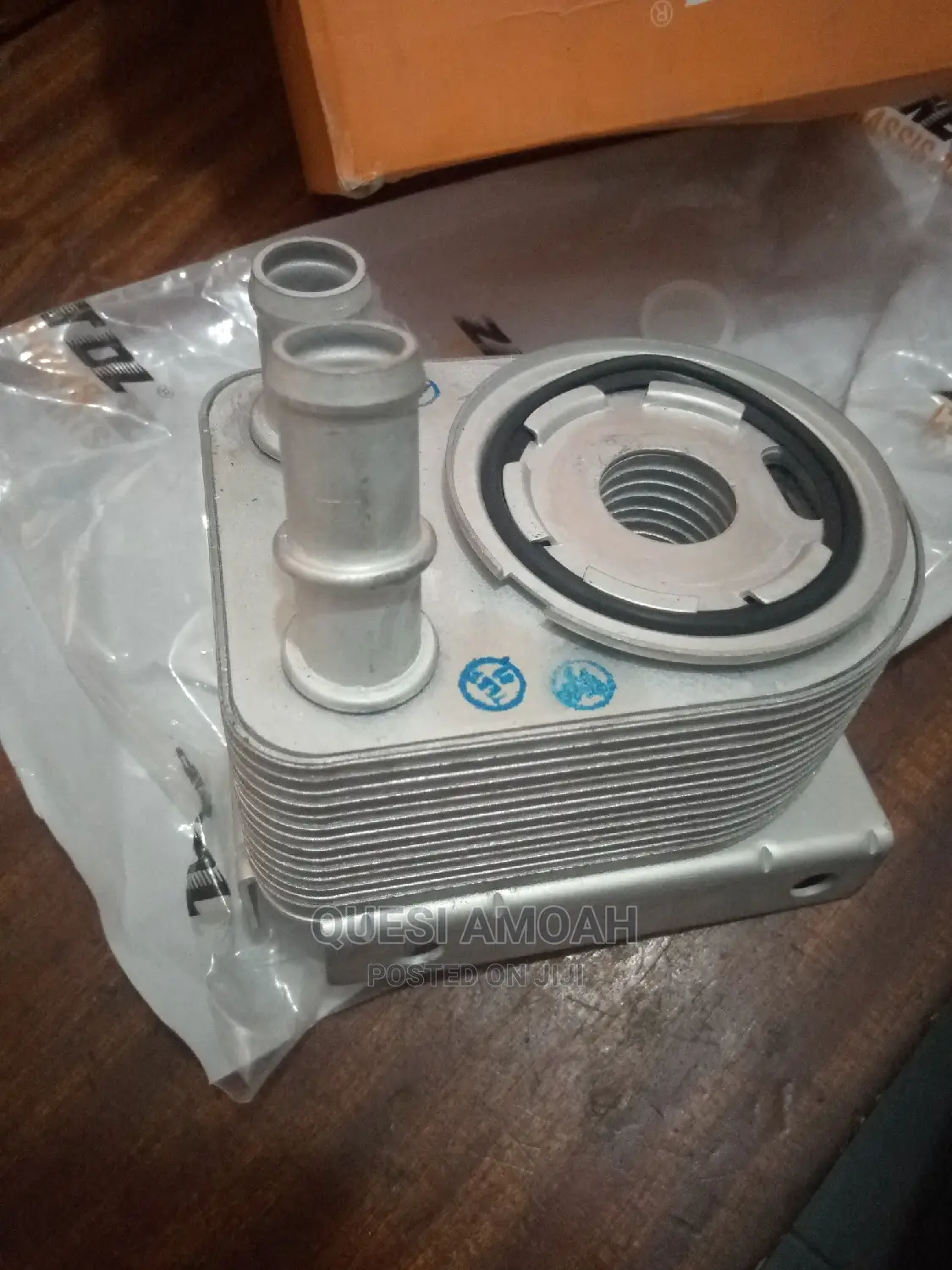 Jeep Cherokee 2017 Oil Cooler