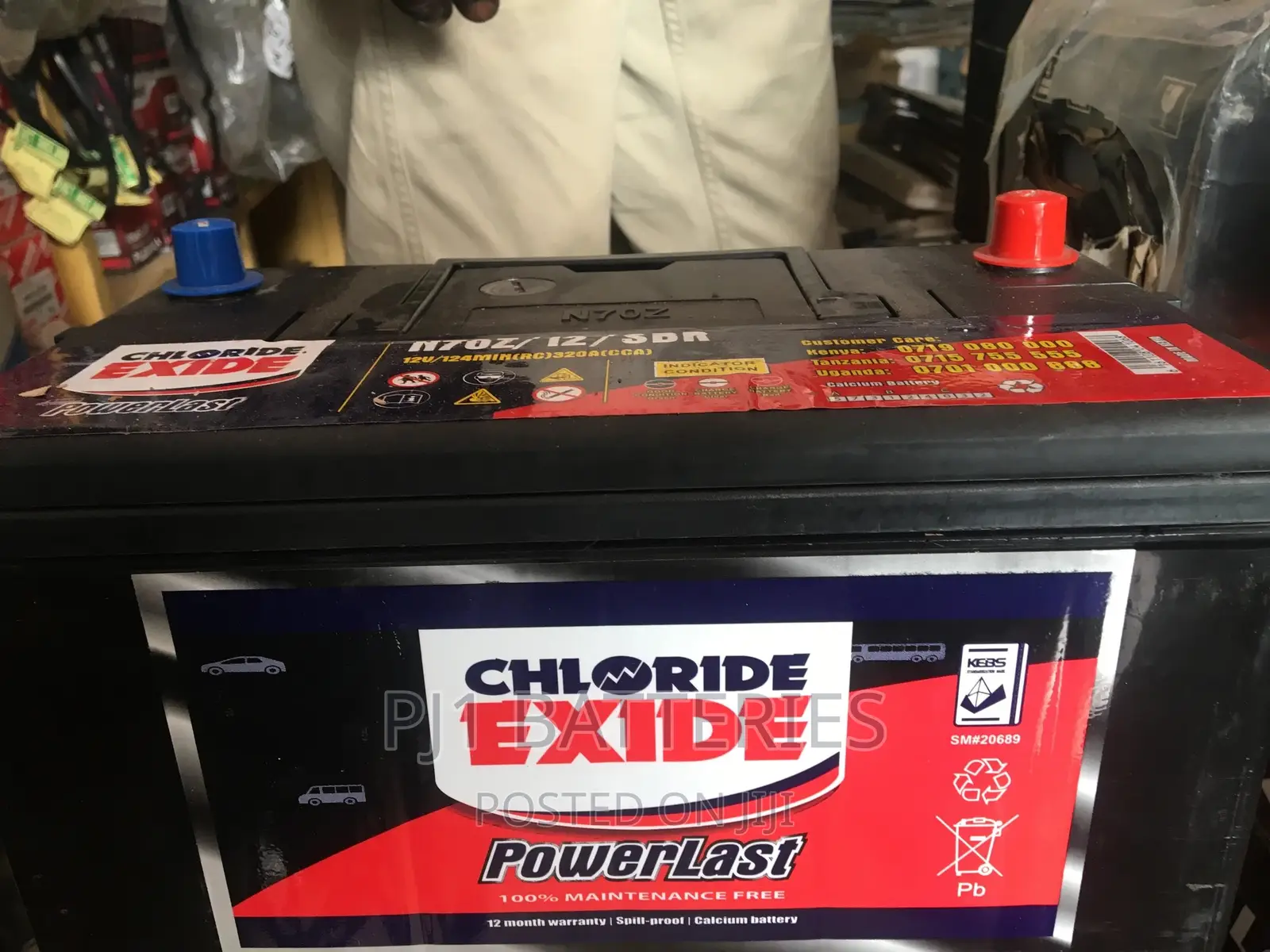 Exide Car Battery 9,11,13 Plate