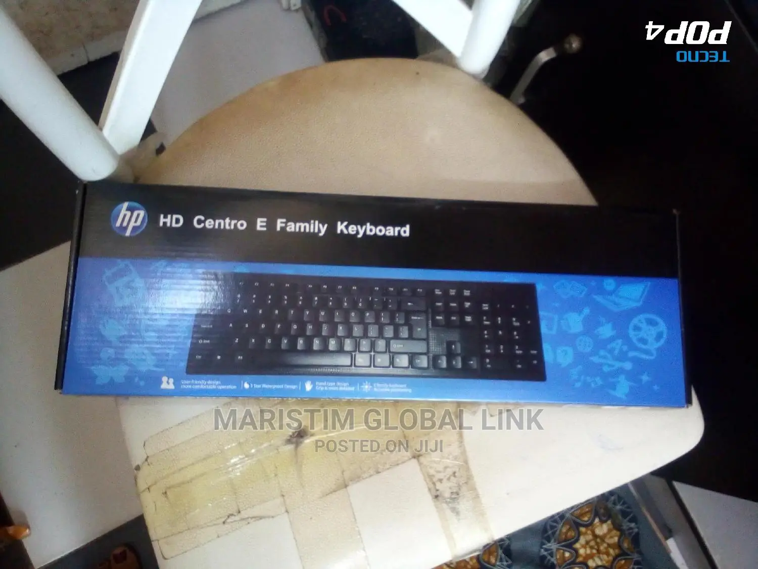 HP Wired Keyboard