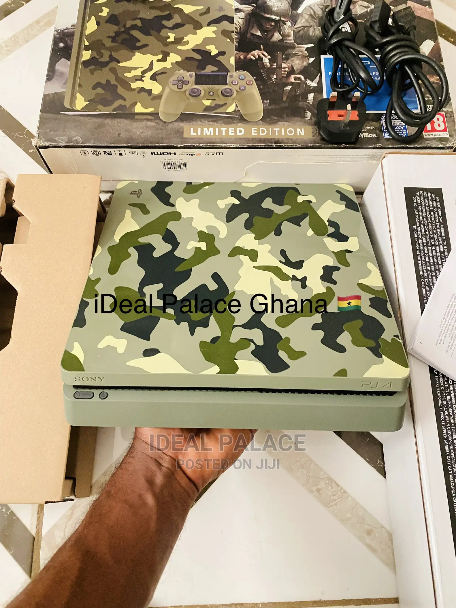 Playstation 4 Slim Limited Camo Edition