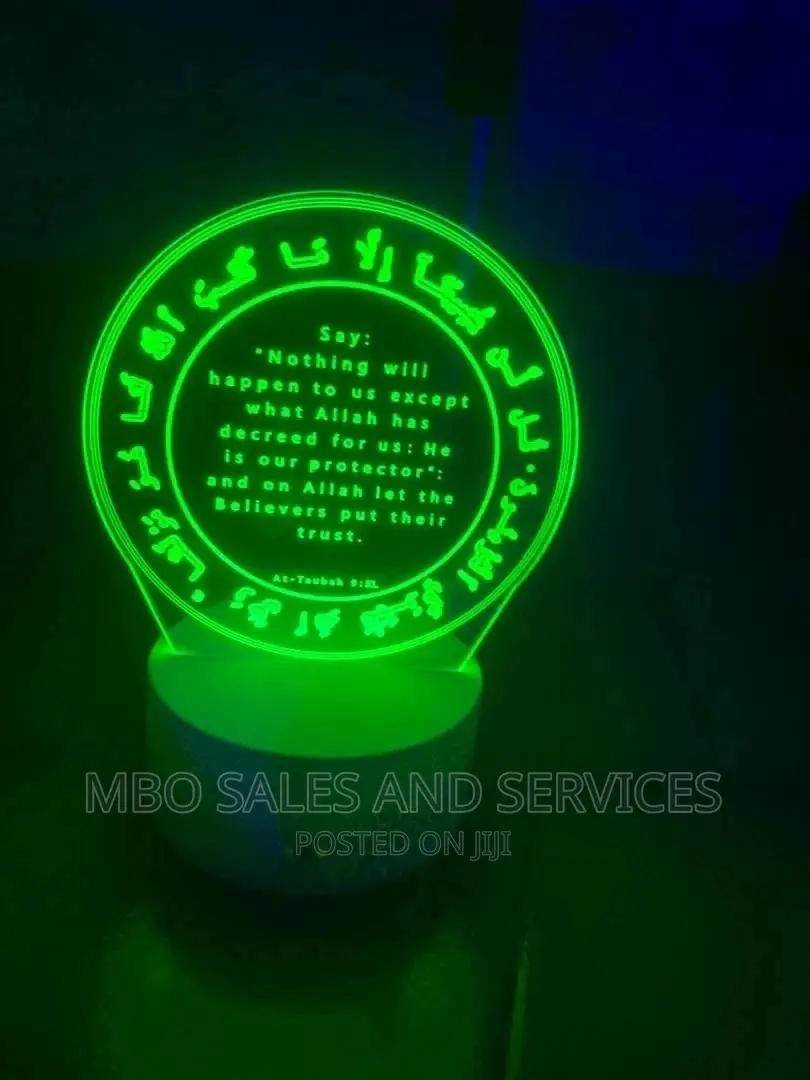 Islamic 3D Lamp Decor Pieces