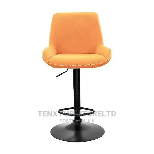 Bar Stool (Brownish Edition)
