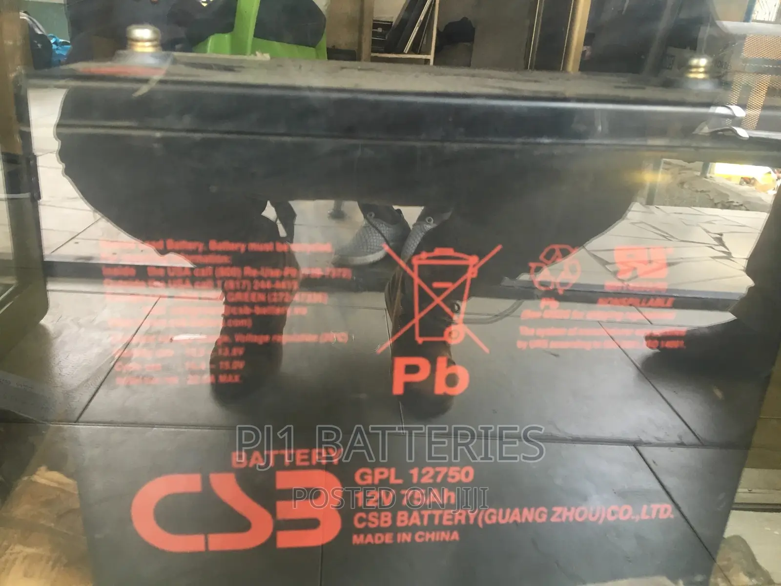 12v 75 Ah Ups Battery