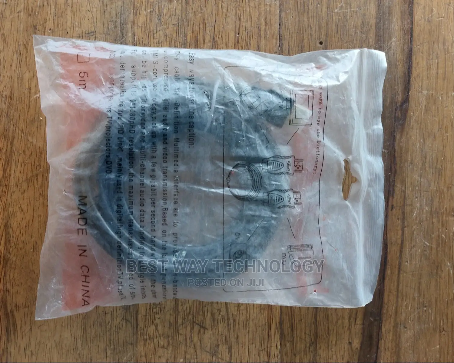 Hdmi Cable 5m