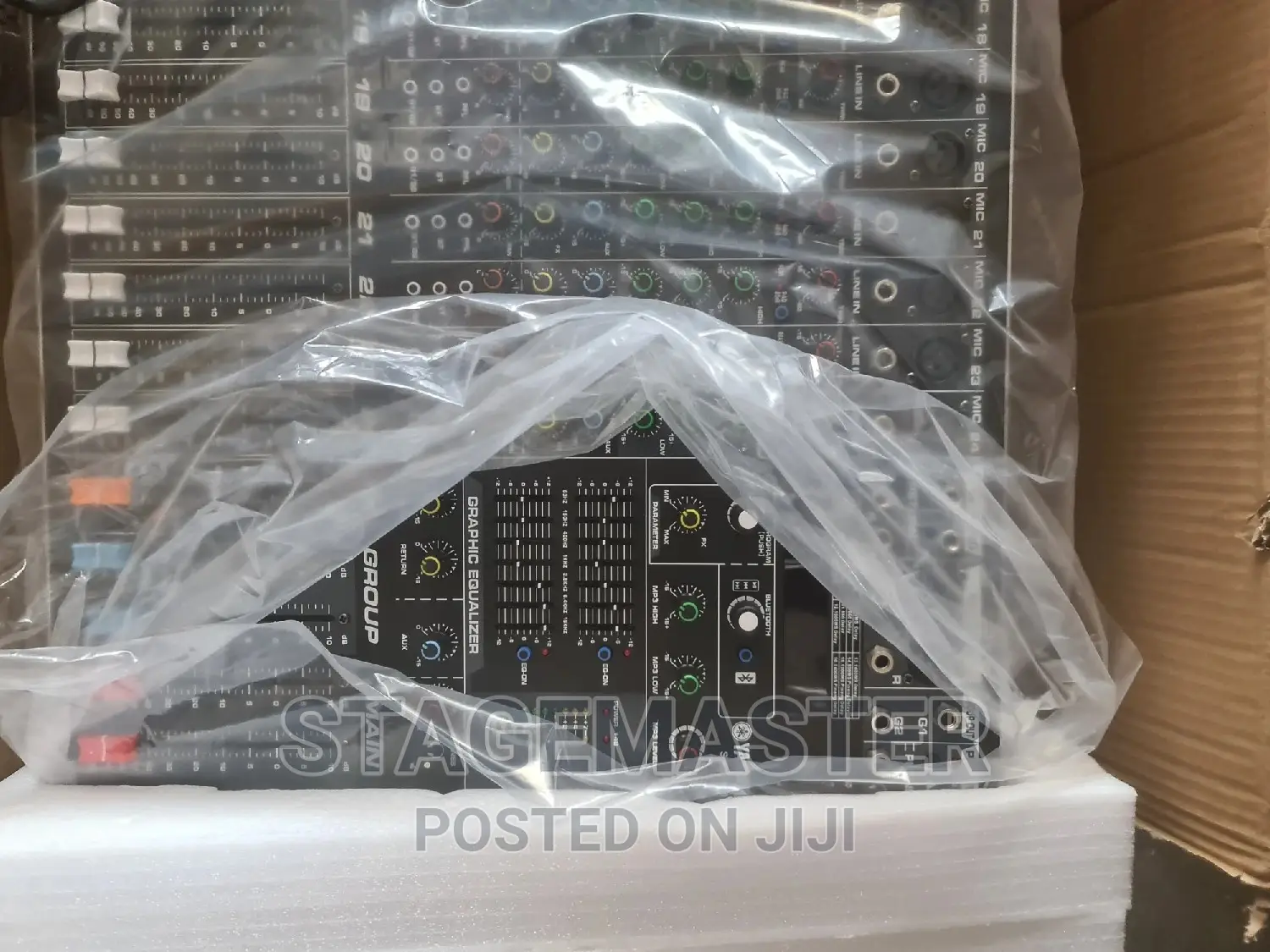 24 Channel Mixer (Yamaha)