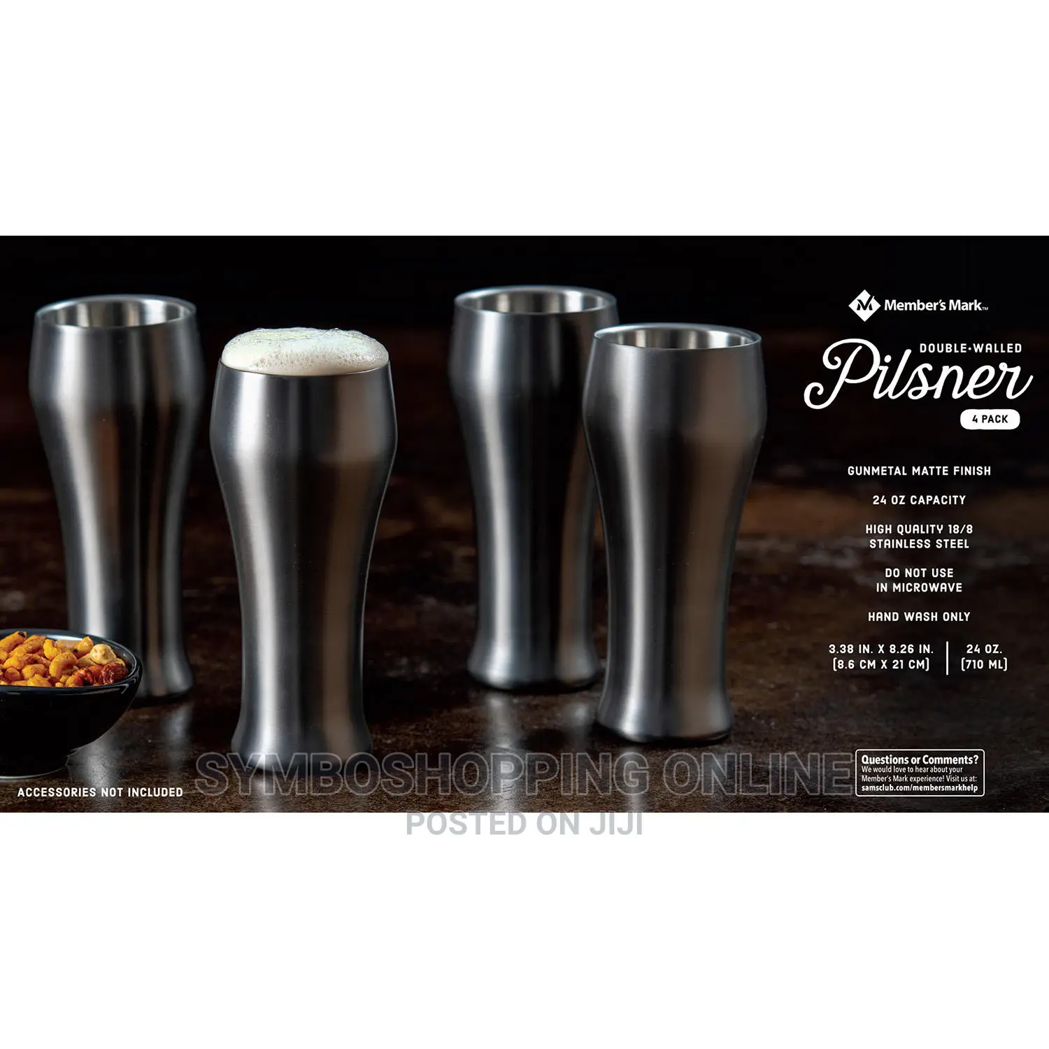 Member's Mark 4-Piece Double Walled Pilsner