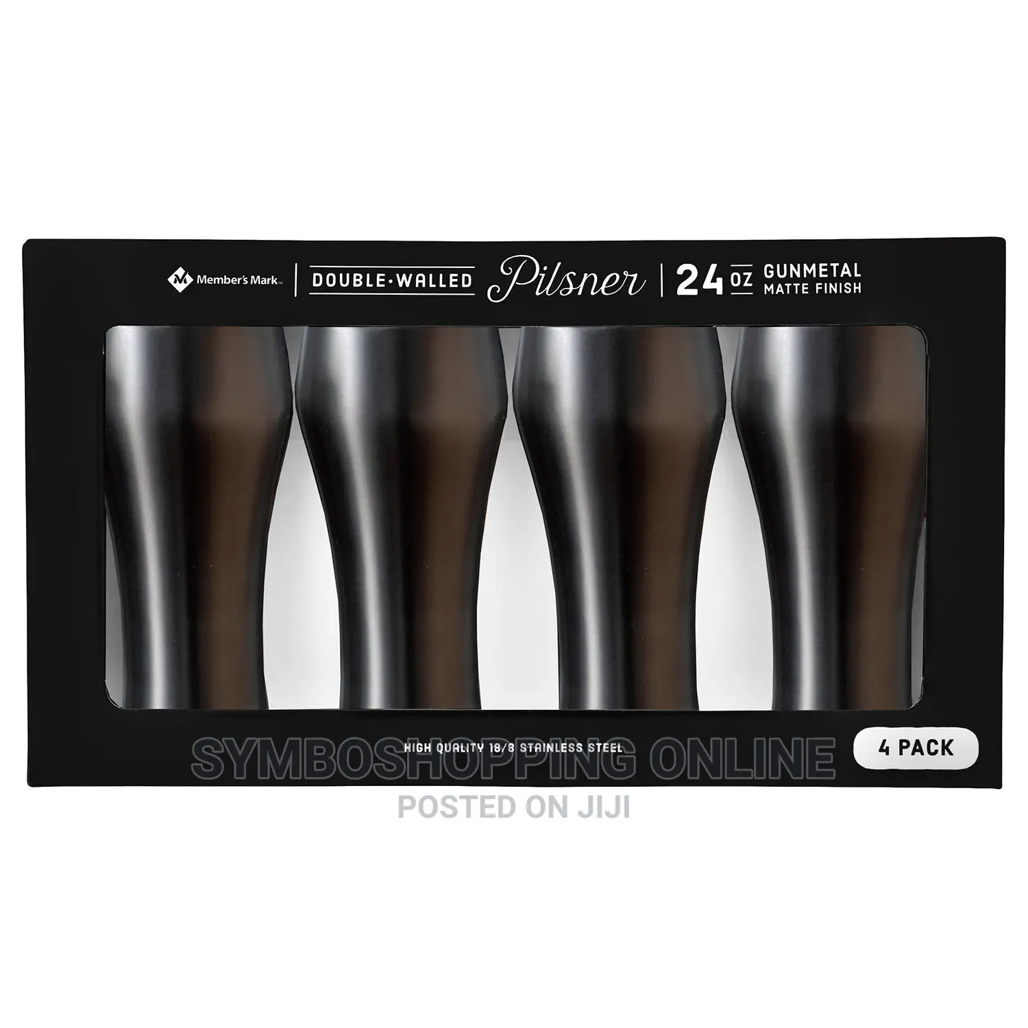 Member's Mark 4-Piece Double Walled Pilsner