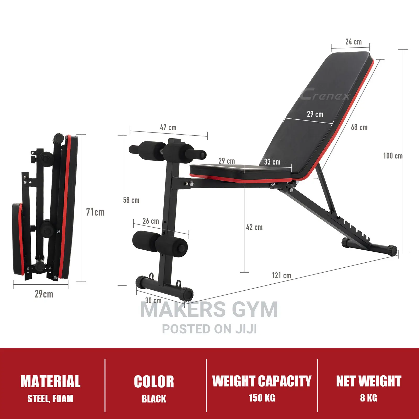 Weight Bench (Artengo)